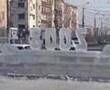 Orsk Youtube (3)
