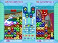 puyo pop fever dandelion vs 天使のたまご 3of4  2007 03 01 