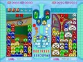 puyo pop fever dandelion vs 天使のたまご 3of4  2007 03 01 