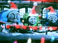 Thomas Christmas