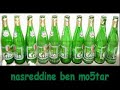 naseddine bagla liha tunisie