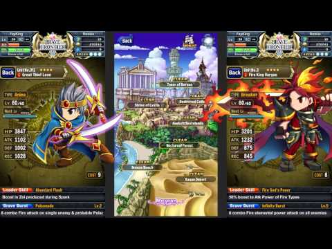how to obtain earth spirit brave frontier