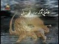 Tarane Simaye Azadi Mojahedin Ashraf City Camp
