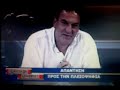 H alitheia me tin enstasi Pappa
