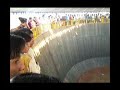 Well of Death