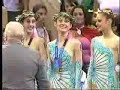 Group All Around Medal Ceremony - Rhythmic Gymnastics, Athens 2004