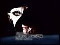 [CM] Malice Mizer -  ????????