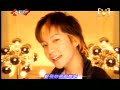 Super Lover_W-inds.