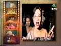 sharon cuneta grandslam madrasta