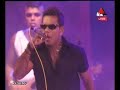 roshan fernando pihatuvaka bara sirasa a new  song 