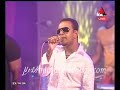roshan fernando pihatuvaka bara sirasa a new  song 