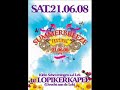 John Marks - Summerbreeze(Club Mix)