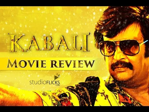 Kabali Movie review |Rajinikanth,Radhika Apte | Pa. Ranjith |Tamil Movie Kabali Review.