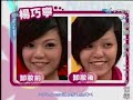 ????: ???????? 20070129 Part 3 ????: ???????? 20070129 Part 3