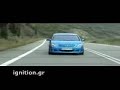 Ignition.gr - Opel Meriva OPC