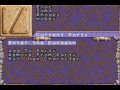 Dungeons & Dragons Eye of the Beholder *GBA* Dungeons & Dragons Eye of the Beholder *GBA*