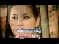snam toub dombung -- RHM Vol 82 Sokun Nisa