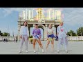 K.A.R.D - Ring The Alarm
