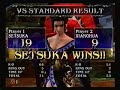 V�deo Soul Calibur 3 Mike (Outkast) vs James 9 Setsuka vs Xianghua