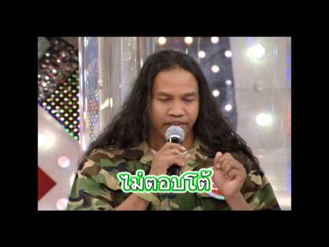 กิ๊กดู๋สงครามเพลง - JSL Global Media Co., Ltd : Official site (JSLGM) ช่วงประชันเงาเสียงพบกับศิลปินต้นฉบับ หมู พงษ์เทพ กระโดนชำนาน...