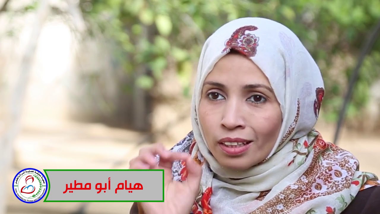 فيلم وثائقي عن انتهاك حقوق المرأة ذات الإعاقة