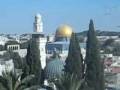 Muslim quarter, Jerusalem,Israel רובע מוסלמי- ירושלים