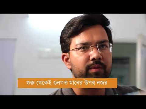 UEM Jaipur General video thumbnail 11