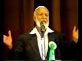 judaismchristianity-or-islam-by-sheikh-ahmed-deedat-212.html