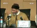 الدكتور فريد الانصاري