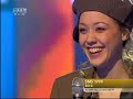 Kovácsovics Fruzsina és Bíró Gergely + zs?ri Kovácsovics Fruzsina és Bíró Gergely + zs?ri