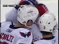 Capitals @ Maple Leafs 10/29/07