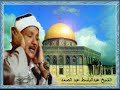 Abdulbasit Abdussamed Ezan - ( 5 ) New