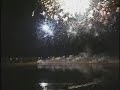 Sirius Pyrotechnics GlobalFest 2007 Finale Part 2