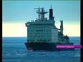 Теплоход «Капитан Данилкин» стоит на причале порта Экономия в Архангельске