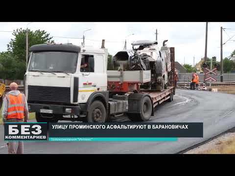Без комментариев. 23.06.26
