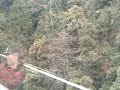 Mt. Kinka Ropeway