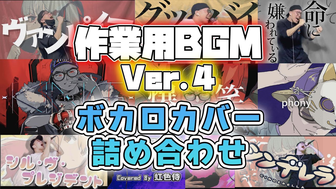 動画3