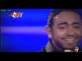 كول الي فات تامر حسني