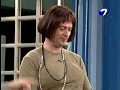 Todo por $2 - Boluda Total 4