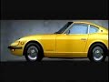 Nissan 350Z Concept Commercial Nissan 350Z Concept Commercial