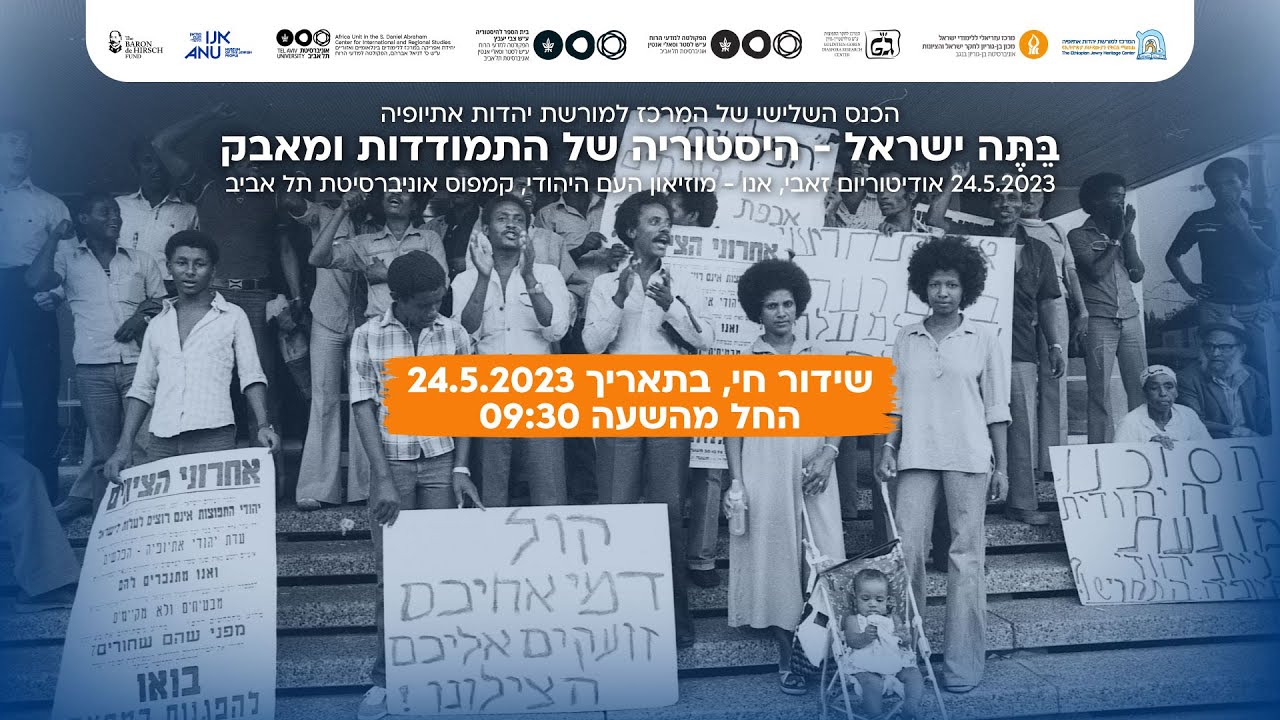 תמונה ממוזערת של יוטיוב