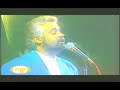 Nino Segarra - Porque Te Amo (en vivo)