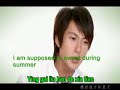Xia Xue (Summer Snow) - Fahrenheit ENGSUB Xia Xue (Summer Snow) - Fahrenheit ENGSUB