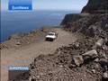 Euronews - Europeans - EN - EU integrated maritime policy