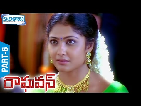 Raghavan Telugu Full Movie | Part 6 | Kamal Haasan | Jyothika | Prakash Raj | Shemaroo Telugu