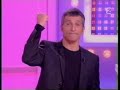 mathias tout le monde veut prendre sa place