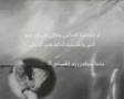 re Fitna The Movie English. فيلم فتنه الهولندي الذي هز الع