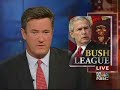 IS BUSH AN IDIOT?