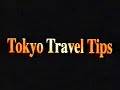 Tokyo Japan travel tips by YLC