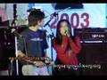 R Zarni & Sone Thin Par - Shae Sat Yan Sin Sar Par
